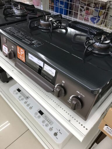 ☆ジモティ割あり☆ Paloma LPガステーブル 19年製 動作確認