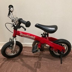 へんしんバイクS  幼児　自転車　キックバイク