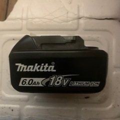 マキタ　18vバッテリー