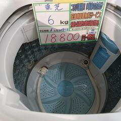 配送可【東芝】6K洗濯機★2018年製　分解クリーニング済/6ヶ月保証付　管理番号11903