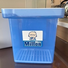 【値下げ】ミルトン　専用容器