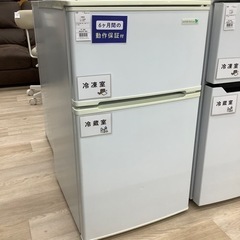 YAMADA(ヤマダ)の2ドア冷蔵庫　YRZ-CO9B1　のご紹...