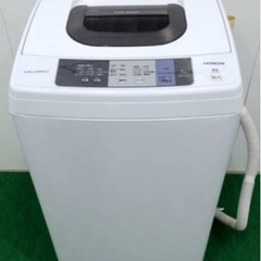 (送料無料) 2020年 極美品 洗濯機 HITACHI エアジ...