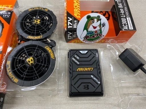 【空調服】美品!バートル AIR CRAFTセット (AC300 /AC310) 17V【地域最大売場！電動工具高価買取アールワン田川】