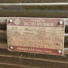 バンザイ　ミニ　コンプレッサー0.75KW