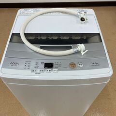 ➄洗濯機/4.5キロ/4.5kg/ステンレス槽/1人暮らし/新生...