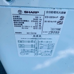 ♦️SHARP 全自動電気洗濯機  【2017年製  】ES-GE6A-P