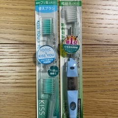 【新品・未使用】イオン歯ブラシ替えブラシ2本入り