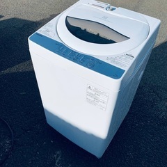 ♦️TOSHIBA電気洗濯機 【2018年製】AW-5G6