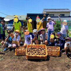 【療育プランナー】資格をお持ちのパートリーダーさん募集！うれしい高時給♪これまでの経験を活かしてキャリアアップしませんか？放課後等デイサービス（パート）【富士あけぼの園 吉原中央／遊／進】 - アルバイト