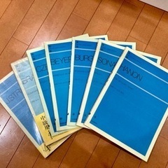 【決定済み】ピアノ教本・楽譜　7冊