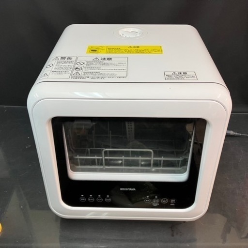 食洗機 食器洗い乾燥機  アイリスオーヤマ PZSH-5T-W 2022年製