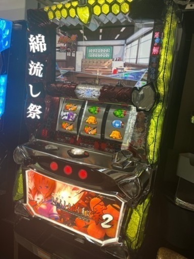 パチスロひぐらしのなく頃に祭2