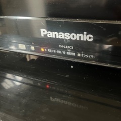 Panasonic TH-37C3