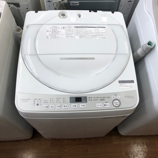安心の6ヶ月保証付！！【SHARP 全自動洗濯機】売ります！取りに来れる方限定！