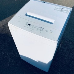 ♦️アイリスオーヤマ全自動洗濯機  【2022年製  】IAW-...