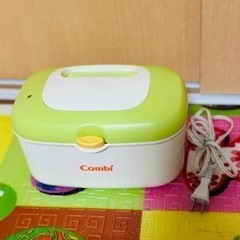 【美品】コンビ Combi おしり拭きあたため器 クイックウォーマー 