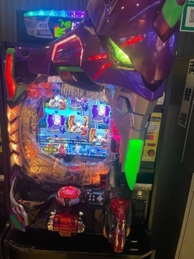 【大幅値下げして売れました】エヴァ15
