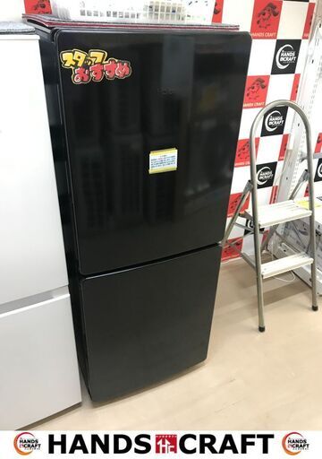 ✨ハイアール　中古　JR-NF148DK（K)　冷蔵庫　148L　2023年製✨うるま市田場✨