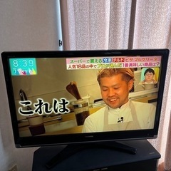 家電 テレビ 液晶テレビ　東芝レグザ42型