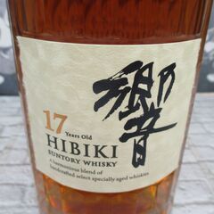 サントリー 響 17年 ウイスキー 未開封 【ハンズクラフト宜野湾店】