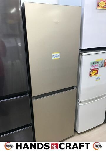 ✨ハイアール　中古　JR-M20A-N　冷蔵庫　201L　2023年製✨うるま市田場✨