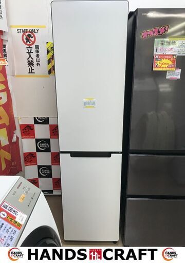 ✨ハイアール　中古　JR-SX21A　冷蔵庫　208L　2023年製✨うるま市田場✨