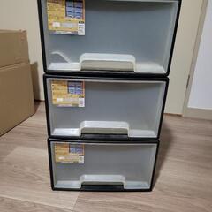 家具 収納家具 収納ケース