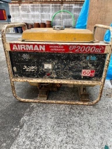 【発電機】AIRMAN ER2000BL【ジャンク品】