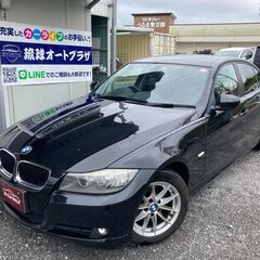 【ネット決済】平成23年式 BMW 320i 車検2年付き 安心...