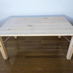 ちゃぶ台 折りたたみ 無印 家具の中古が安い！激安で譲ります・無料で  