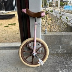 自転車 一輪車