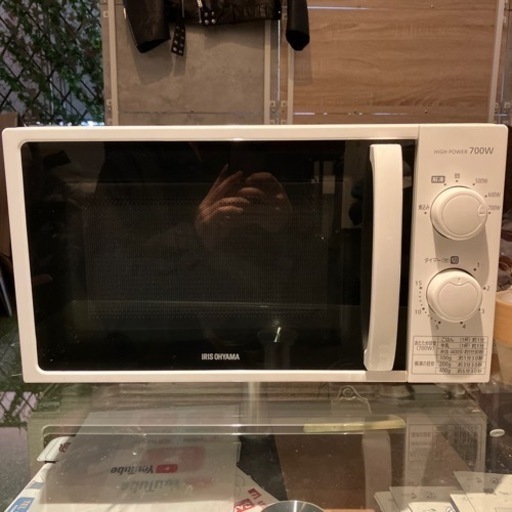 ⭐︎美品⭐︎電子レンジ！！