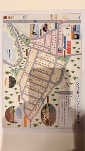 【土地販売】限定残り2区画！1坪破格の5万円から！あやべホープタウン