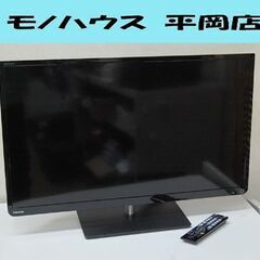 液晶テレビ 32インチ 2013年製 東芝 32S7  REGZ...