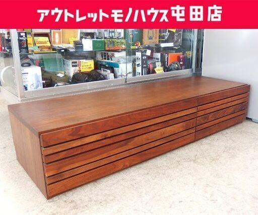 大型 テレビボード 幅150cm ブラウン系 引き出し フラップ扉 ソフトダウンステー ローボード ☆ 札幌市 北区 屯田