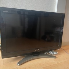 【テレビ あげます】液晶テレビ