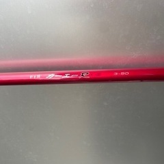 釣り🎣釣竿　カーエーR 3-50