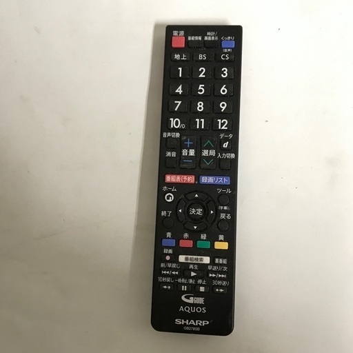 即日受渡❣️SHARP AQUOS32型 裏番組録画対応12500円