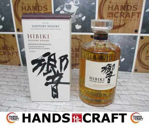 響 ジャパニーズハーモニー 700ml 未開封 【ハンズクラフト宜野湾店】