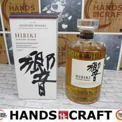 サントリー 響 ジャパニーズハーモニー 700ml 未開封 【ハンズ