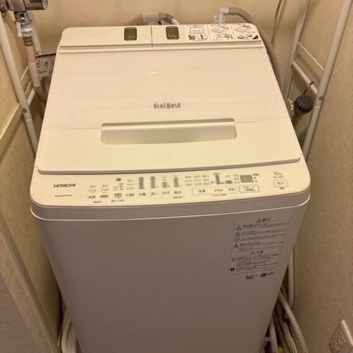 家電 生活家電 洗濯機