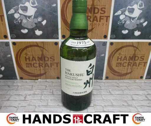 サントリー 白州 700ml 未開封 【ハンズクラフト宜野湾店】