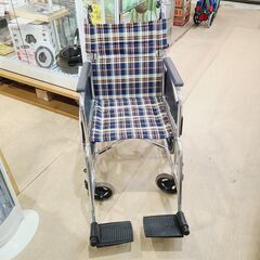松永製作所アルミ介助式車椅子