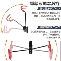 自転車　壁掛け