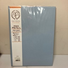 K2403-593 アンジュ コレクション クロス アルバム L...