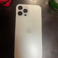 【ネット決済・配送可】美品iPhone12ProMax箱ありまだ...