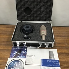 AKG C3000B コンデンサーマイク