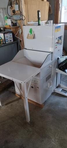 福島発　マルマス精米機 マルマスター NXP-55EB型 石抜精米機 200V・3.7kw　小米取機V-2セットで
