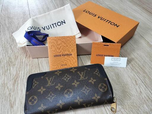 LOUISVUITTON長財布